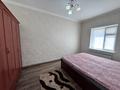 Отдельный дом · 8 комнат · 350 м² · 8 сот., Баккараев 8 за 56 млн ₸ в Шымкенте, Абайский р-н — фото 25