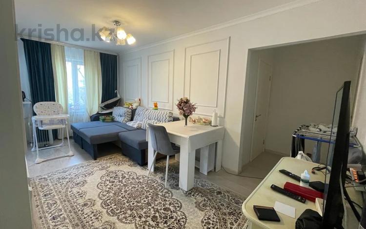 3-комнатная квартира · 60 м² · 4/4 этаж, Жарокова — Жарокова-Сатпаева за 46.5 млн ₸ в Алматы, Бостандыкский р-н — фото 10