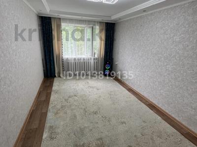 2-комнатная квартира · 46.7 м² · 5/5 этаж, Абая за 7 млн ₸ в Темиртау