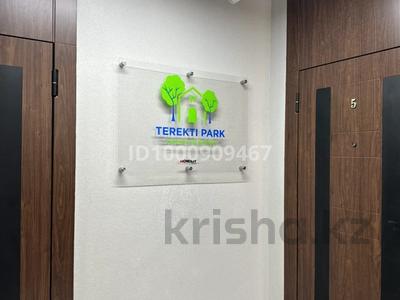 1-бөлмелі пәтер · 21.5 м² · 2/3 қабат, Үстірт, бағасы: 21.5 млн ₸ в Теректы