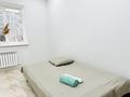 1-бөлмелі пәтер · 55 м² · 1/5 қабат, мкр. Алтын орда 356б, бағасы: 7 000 ₸ в Актобе — фото 5