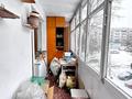 2-комнатная квартира · 50.6 м² · 3/5 этаж, Гоголя 62 за 23.5 млн ₸ в Костанае — фото 15