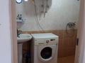 1-комнатная квартира · 46 м² · 2/2 этаж, Шеркала 12/5 — Акимят АРТЫНДА учаскавой кошесинде 9 Мектеп касында садик касында за 35 000 ₸ в Баскудуке — фото 5
