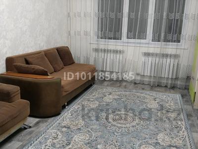 1-комнатная квартира · 43 м² · 4/5 этаж, мкр Кокжиек, Геологов 9 за 200 000 ₸ в Алматы, Жетысуский р-н