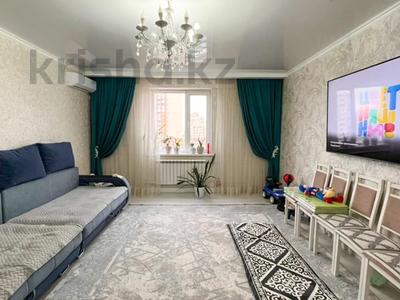 3-бөлмелі пәтер · 90 м² · 4/5 қабат, Бирлик, бағасы: 40 млн ₸ в Талдыкоргане