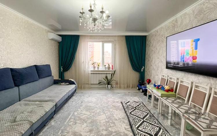 3-комнатная квартира · 90 м² · 4/5 этаж, Бирлик за 40 млн ₸ в Талдыкоргане — фото 15