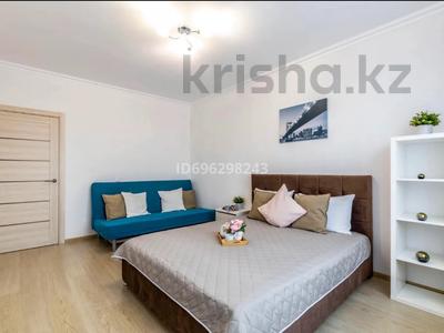 2-комнатная квартира · 75 м² · 4/8 этаж, Кабанбай Батыра 58Б, корпус 7 за 20 000 ₸ в Астане, Нура р-н