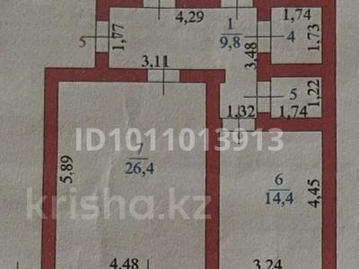 3-комнатная квартира · 87 м² · 3/3 этаж, Мкр Нур-орда 20а — Мкр Нур-оода за 43 млн 〒 в 