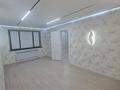 3-бөлмелі пәтер · 60 м² · 3/5 қабат, 8-й микрорайон, 8-й микрорайон 7a — Аскарова, бағасы: 30 млн ₸ в Шымкенте, Туран р-н — фото 15