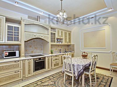4-комнатная квартира, 150.5 м², 5/6 этаж, Омаровой 37 за 116.4 млн 〒 в Алматы, Медеуский р-н