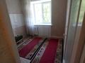 1-комнатная квартира · 37 м² · 4/5 этаж, Протозанова 111 за 20.8 млн ₸ в Усть-Каменогорске — фото 4
