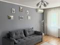 3-бөлмелі пәтер · 58 м² · 4/5 қабат, мкр Орбита-4 5, бағасы: 51 млн ₸ в Алматы, Бостандыкский р-н — фото 6