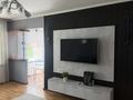 3-бөлмелі пәтер · 58 м² · 4/5 қабат, мкр Орбита-4 5, бағасы: 51 млн ₸ в Алматы, Бостандыкский р-н — фото 8
