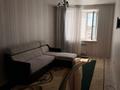 2-комнатная квартира · 65 м² · 3/9 этаж, Береке 64 за 230 000 ₸ в Костанае — фото 3