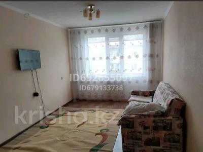 2-бөлмелі пәтер · 44 м² · 5/5 қабат, Кердері 131, бағасы: 15 млн ₸ в Уральске, мкр Школьник