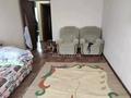 2-бөлмелі пәтер · 44 м² · 5/5 қабат, Кердері 131, бағасы: 15 млн ₸ в Уральске, мкр Школьник — фото 3
