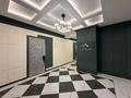 3-комнатная квартира · 89.3 м² · 4/12 этаж, Утеген батыра 39г за ~ 59.5 млн ₸ в Алматы, Ауэзовский р-н