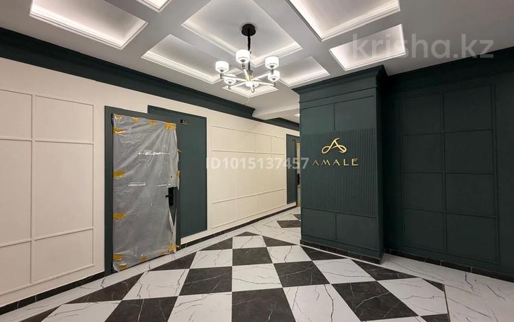 3-комнатная квартира · 89.3 м² · 4/12 этаж, Утеген батыра 39г за ~ 59.5 млн ₸ в Алматы, Ауэзовский р-н — фото 6