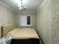 4-комнатная квартира · 80 м² · 2/5 этаж, 17-й микрорайон за 28 млн ₸ в Шымкенте, Аль-Фарабийский р-н — фото 5
