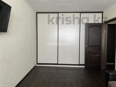 1-комнатная квартира, 30.9 м², 5/5 этаж, Назарбаева 33 за 11.5 млн 〒 в Павлодаре