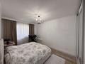 2-комнатная квартира · 72.1 м² · 18/25 этаж, Сарыарка 1б — ЦЕНТРАЛЬНЫЙ ПАРК НАБЕРЕЖНАЯ за 38 млн ₸ в Астане, Сарыарка р-н — фото 3