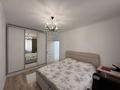 2-комнатная квартира · 72.1 м² · 18/25 этаж, Сарыарка 1б — ЦЕНТРАЛЬНЫЙ ПАРК НАБЕРЕЖНАЯ за 38 млн ₸ в Астане, Сарыарка р-н — фото 4