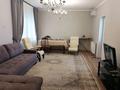 3-бөлмелі пәтер · 90 м² · 10/10 қабат, Кенесары хана — Гольф клуб Жайлау, бағасы: 50.5 млн ₸ в Алматы, Наурызбайский р-н — фото 3