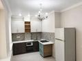1-бөлмелі пәтер · 45.9 м² · 7/12 қабат, Кордай 83, бағасы: 24 млн ₸ в Астане, Алматы р-н — фото 5
