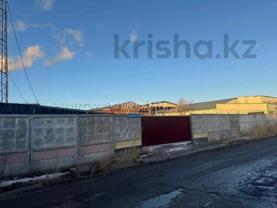Промбаза · 42 сотки, Тайбурыл 40/6 — Шоссе Алаш пересечение ул.Жанажол за 250 млн 〒 в Астане, р-н Байконур