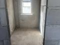 Отдельный дом · 2 комнаты · 60 м² · 8 сот., мкр Зарослый, 25 9 — Жанаталап за 10 млн ₸ в Атырау — фото 7