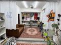 Свободное назначение · 29 м² за 200 000 ₸ в Алматы, Бостандыкский р-н — фото 2