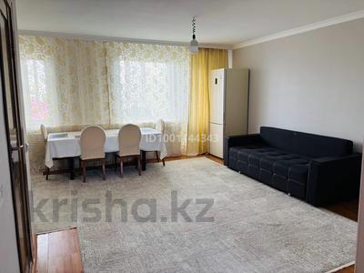 Продажа квартир в Астане: 3-комнатная квартира · 62 м² · 5/5 этаж, Абылайхана за 25.9 млн 〒 3-комнатная квартира · 62 м² · 5/5 этаж, Абылайхана за 25.9 млн 〒 в Астане, Алматы р-н