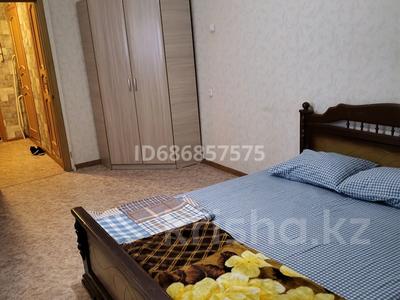 1-бөлмелі пәтер, 32 м² тәулігіне, 5-й мкр 31, бағасы: 6 000 〒 в Актау, 5-й мкр