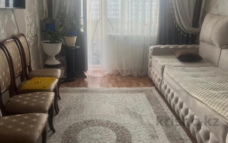 2-комнатная квартира · 48 м² · 7/9 этаж, Назарбаева 93 за 23.5 млн ₸ в Павлодаре — фото 2