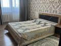 3-бөлмелі пәтер · 61 м² · 5/5 қабат, Самал, бағасы: 180 000 ₸ в Талдыкоргане, мкр Самал — фото 3