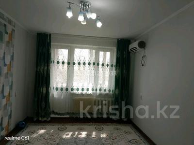 3-комнатная квартира · 65.2 м² · 3/5 этаж, Абай 117 — Проспект Абаи за 17 млн ₸ в Уральске, мкр Школьник
