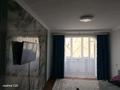 3-комнатная квартира · 65.2 м² · 3/5 этаж, Абай 117 — Проспект Абаи за 17 млн ₸ в Уральске, мкр Школьник — фото 2