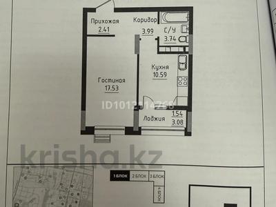 1-бөлмелі пәтер · 39.8 м² · 2/9 қабат, просп. Улы Дала 5, бағасы: 25.7 млн ₸ в Астане, Есильский р-н