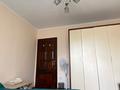 2-комнатная квартира · 85 м² · 5/5 этаж, Назарбаева 232 — АльФараби за 400 000 ₸ в Алматы, Медеуский р-н — фото 8