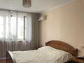 2-комнатная квартира · 85 м² · 5/5 этаж, Назарбаева 232 — АльФараби за 400 000 ₸ в Алматы, Медеуский р-н — фото 2