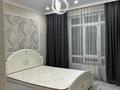 2-бөлмелі пәтер · 63 м² · 5/5 қабат, Думан-2 ш/а. 11, бағасы: 350 000 ₸ в Алматы, Медеуский р-н — фото 7