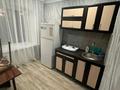 1-комнатная квартира · 31 м² · 4/5 этаж, Майкудук, Магнитогорская 45 за 130 000 ₸ в Караганде, Алихана Бокейханова р-н — фото 5
