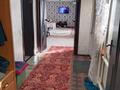 Отдельный дом · 3 комнаты · 70 м² · 8 сот., мкр Арай-2, Домалак Ана 127 за 31 млн ₸ в Таразе — фото 6
