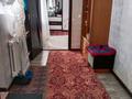Отдельный дом · 3 комнаты · 70 м² · 8 сот., мкр Арай-2, Домалак Ана 127 за 31 млн ₸ в Таразе — фото 7