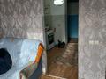 1-комнатная квартира · 22.8 м² · 3/3 этаж, Кунаева 1 за 5 млн ₸ в Актобе, мкр. Курмыш — фото 5