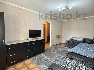 1-комнатная квартира · 30 м² · 3/4 этаж, Тимирязева 95 — ШИКАРНАЯ ЛОКАЦИЯ за 24.5 млн ₸ в Алматы, Бостандыкский р-н