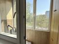1-бөлмелі пәтер · 30 м² · 3/4 қабат, Тимирязева 95 — ШИКАРНАЯ ЛОКАЦИЯ, бағасы: 24.5 млн ₸ в Алматы, Бостандыкский р-н — фото 3