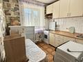 1-бөлмелі пәтер · 30 м² · 3/4 қабат, Тимирязева 95 — ШИКАРНАЯ ЛОКАЦИЯ, бағасы: 24.5 млн ₸ в Алматы, Бостандыкский р-н — фото 4