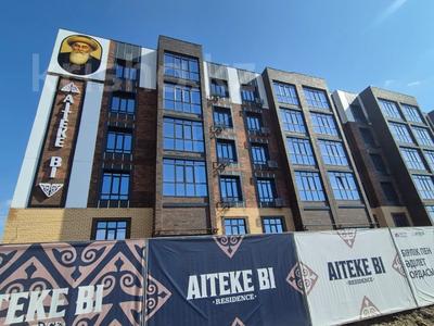2-бөлмелі пәтер · 67.26 м² · 3/5 қабат, мкр. Алтын орда, бағасы: 28 млн ₸ в Актобе