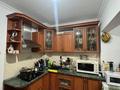 3-комнатная квартира · 75 м² · 1/9 этаж, Жарокова 269 за 49 млн ₸ в Алматы, Бостандыкский р-н — фото 6